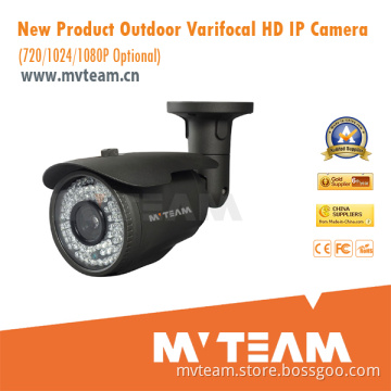 Waterproof IP Surveillance Camera with Vari-Focal 2.8-12mm Lens (MVT-M5820)